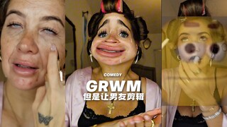 化妆，但是让男友来剪视频😳