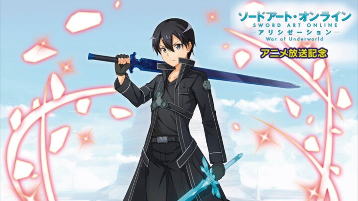 sword art online episode 5