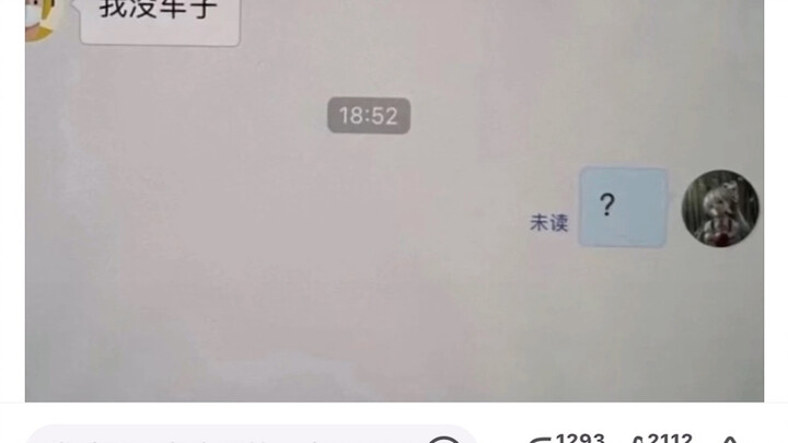 Who's delivering all these takeout orders?