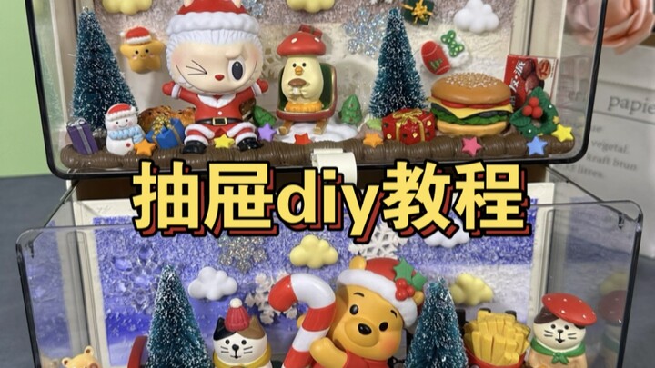 奶油胶造景一室一厅！每人一个单间哈哈哈爽歪歪