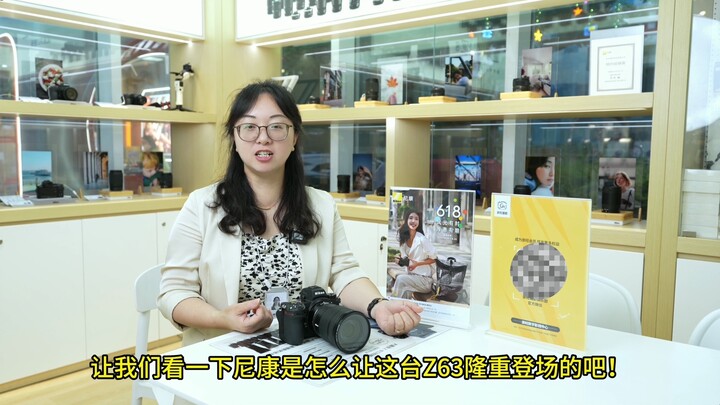หางโจว ฉงหวัง | นิคอน Z6 III ถึงเวลาที่คุณจะออกโรงแล้ว 📷