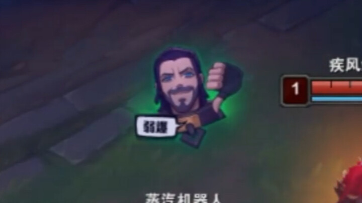 When the enemy shows this emote, here’s what Teemo does.