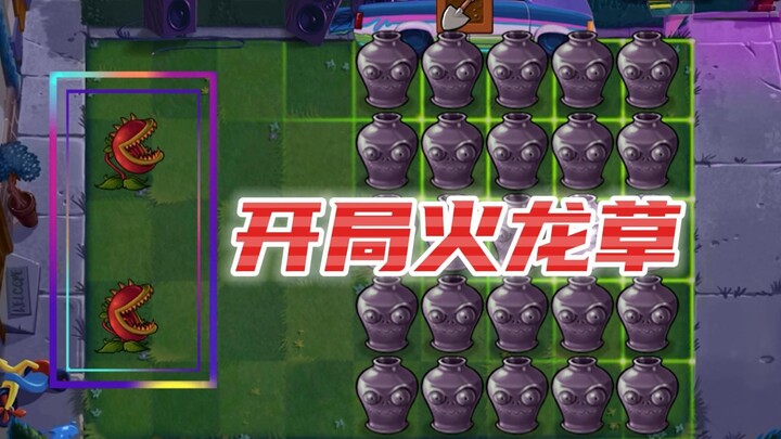 Plants vs. Zombies: Dịch cúm gà cộng với thiên tai, màn chơi này quá khó rồi