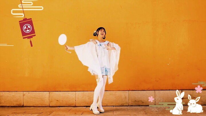 [Yan Xiaobao] The macho is super sweet~ Thousands of miles invite the moon~ The first try of white s