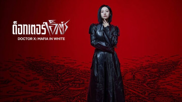 ซีรีย์เกาหลี (2026) : 05