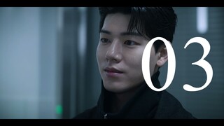 Gyeongseong Creature - Season 2 Episode 03 (Tagalog Dub)