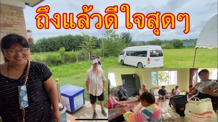 ขอขอบคุณของฝากจากใจจ้ารวยๆจ้าFC มาถึงแล้วดีใจสุดๆจ้ายินดีต้อนรับ FC ทุกท่านจ้ามาม่วนกันเลยจ้า9/09/65
