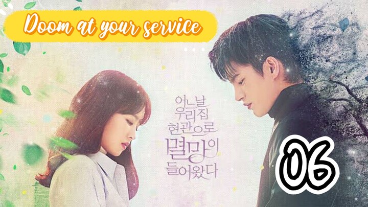 󾓮어느 날 우리 집 현관으로 멸망이 들어왔 DOOM AT YOUR SERVICE EP 6 ENG SUB