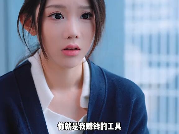 In heaven, we wish to be paired birds; on earth, we wish to be intertwined branches!