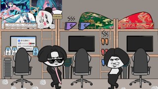 【沙雕动画】双 面 人