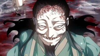 道诡异仙漫画第13集：药引百灵鸟来了