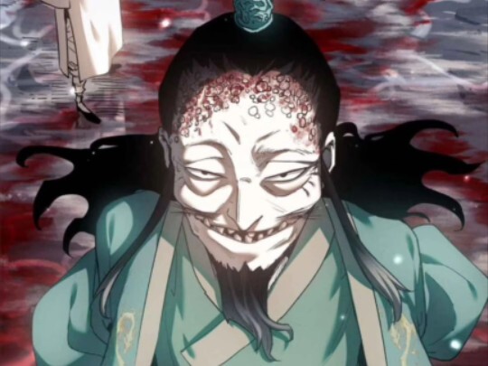 Tao Wei Yi Xian Comics Episode 13: The medicine attracts the lark to come