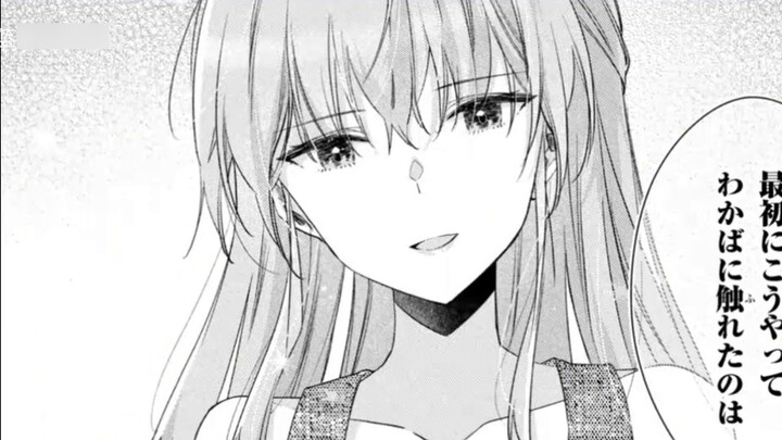 อาหารตกลงมาใส่ฉัน ฉันก็เลยโยนตัวเองลงไปและเก็บมัน~