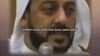 perbanyaklah membaca Al Qur'an