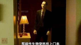 这种生物比人类还要高级，他利用男人的脖子繁衍后代！一个字绝