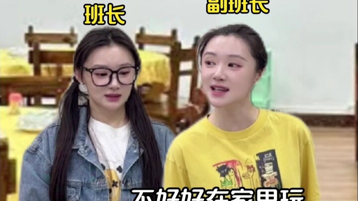 “Silently Raking in the Big Bucks”