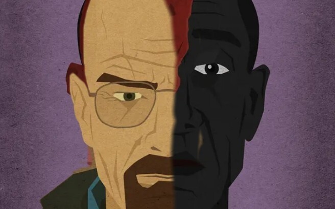 I don't think we are similar.
