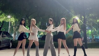 Swan Song翻跳(华政夜景ver.)｜体育馆门口五只美美的小天鹅～