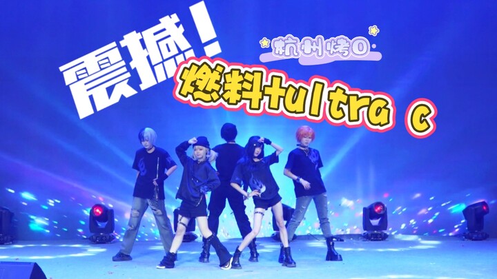 【Hangzhou BBQ】No burning, no spending—click to watch the jaw-dropping live performance that had the 