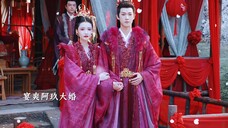 The Hidden God has a happy ending, Yan Shuang and A Jiu get married, Daze Mountain is restored to it