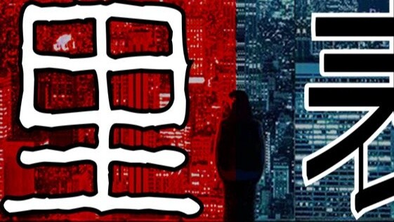 สรรเสริญมัน สิ่งที่คุณต้องทำต่อไปก็แค่สรรเสริญก็เพียงพอแล้ว