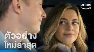 The Other Zoey (โซอี้ที่รัก) - ตัวอย่างอย่างเป็นทางการ [ซับไทย] | Prime Thailand