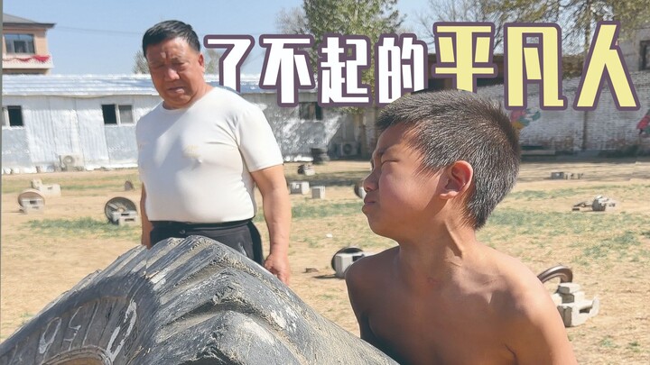 Đấu vật đi, ông ơi! Đứa trẻ chỉ nặng 20kg có thể lật được chiếc lốp xe nặng 75kg không?