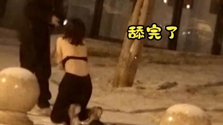 ["Cringe Boyfriend" Iconic Scene]