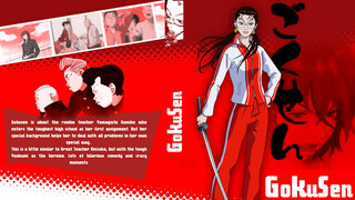 Gokusen - 01 Rookie Teacher With A Secret Is Born!