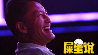【شي أو يقول】 الكلمات التي يجب حفظها لـ إيشي أويكي