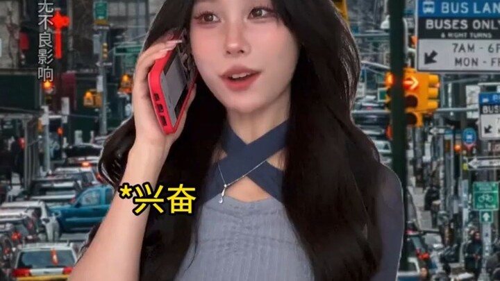 Cuộc sống du học mà, cứ điên một chút thì mới vui!