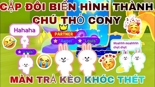 PLAY TOGETHER | Kèo Tiệc Trò Chơi - Gặp Gỡ Những Người Bạn Vui Tính