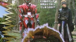 Kamen Rider Zero One Scan Majalah Maret