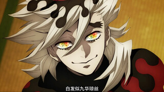 Cảm nhận của mọi người về Đồng Ma đều tốt hơn so với Hoán Nhạc, bởi sự xấu xa của Hoán Nhạc quá gần 