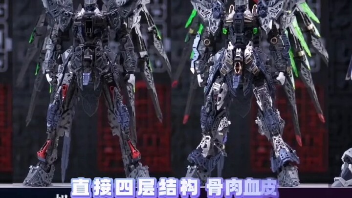 The sad current state of the internal structure of the assembled model, followed by a preview of a m