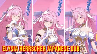 (JP Dub) Elysia Herrscher Bridge Interaction | Honkai Impact 3rd