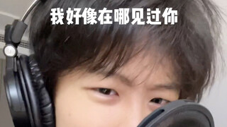 سأرى من الذي لم يهزّه!!