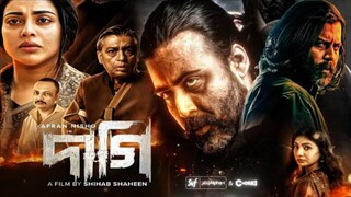 Daagi || Bengali movie (2025) || 1080p HD || Afran Nisho