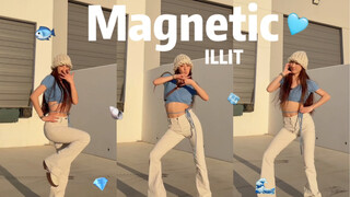 和夕阳也绝配的'Magnetic' ILLIT 速翻