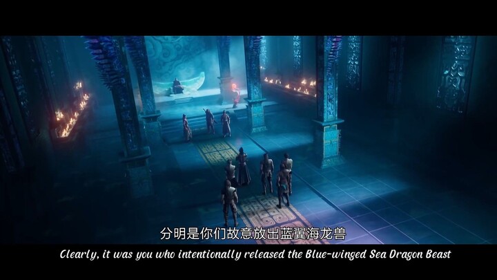 Trailer Donghua: Sou Shen Ji – 搜神记