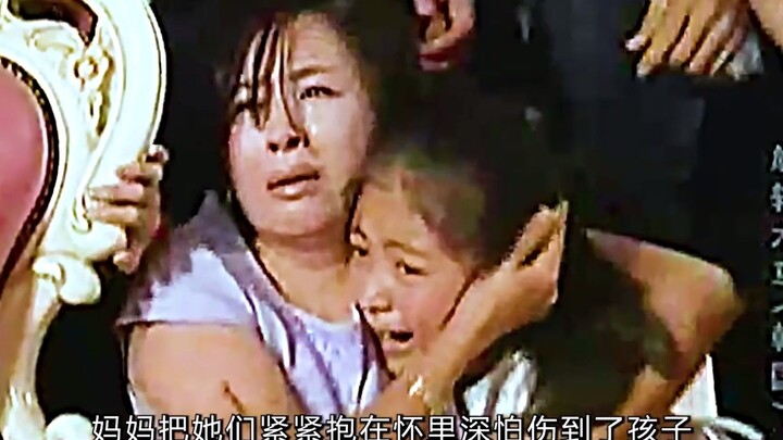 ผู้ชายทำธุรกิจล้มเหลวจนพาทั้งครอบครัวจบชีวิตตัวเอง