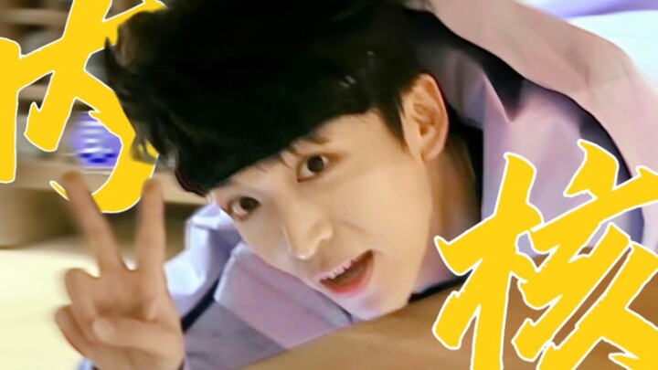 Huang Zi, you have such a spiritual core, you will succeed in everything you do!!!