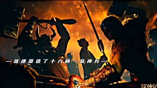 秦牧成功套路出丹心诀