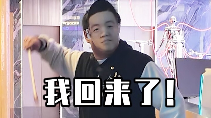 I’m going to create a TES finals showdown!