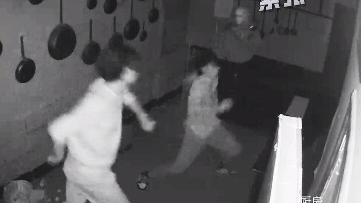 How about I quit? You two take over?