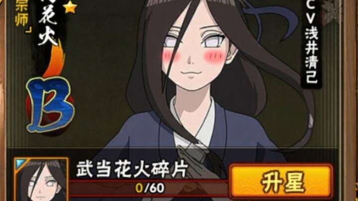 Fireworks Impact Sound Effects 40 Seconds (Second Supplement) (Out of Print)