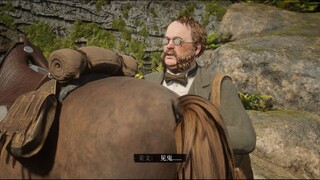 【Red Dead Redemption 2】 Chết tiệt! Còn về Calloway? Làm thế nào để tránh một cuộc thách thức với Cal