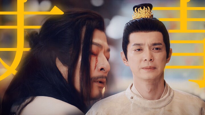 “Zhao Li, why are you blind again?”