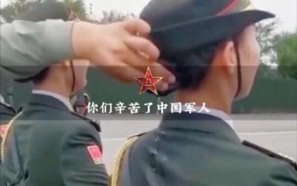 The guard of honor’s grueling training! Salute!