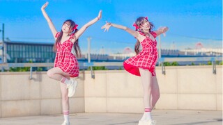 [Dance] [CHUANG 2020] Forget About The Blush, It's All About You